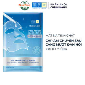 Mặt Nạ Hada Labo Tinh Chất Dưỡng Ẩm Da Cao Cấp 23g