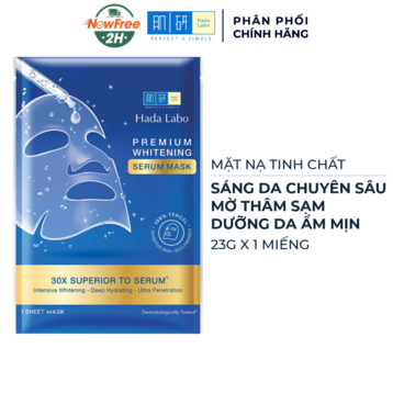Mặt Nạ Hada Labo Tinh Chất Dưỡng Sáng Da Cao Cấp 23g