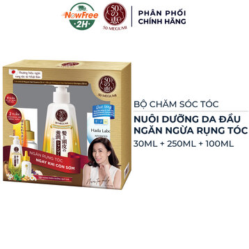 Bộ 50 Megumi Tinh Chất 30ml + Dầu Gội 250ml + Tặng Dung Dịch Dưỡng Ẩm Hada Labo 100ml