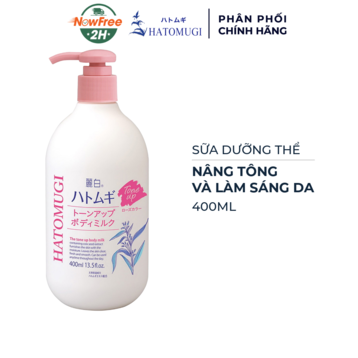 Sữa Dưỡng Thể Hatomugi Nâng Tone Và Làm Sáng Da 400ml