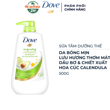 Sữa Tắm Dưỡng Thể Dove Da Bóng Mịn Lưu Hương Thơm Mát 500g