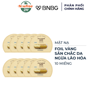 Combo 10 Mặt Nạ BNBG Săn Chắc Da, Ngừa Lão Hóa 30ml