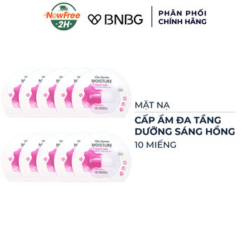 Combo 10 Mặt Nạ Kem BNBG Cấp Ẩm Đa Tầng 30ml