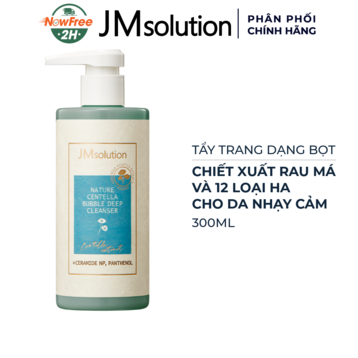 Tẩy Trang JMsolution Dạng Bọt Cho Da Nhạy Cảm 300ml