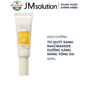 Kem Dưỡng JMsolution Làm Sáng &amp; Nâng Tông Da 50ml