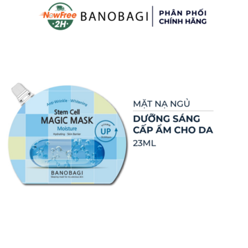 Mặt Nạ Ngủ Banobagi Làm Sáng Và Cấp Ẩm Da 23ml (Xanh)