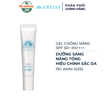 [Mini] Gel Chống Nắng Anessa Dưỡng Sáng Nâng Tông 15g