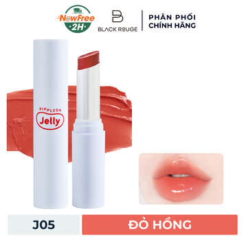 Son Dưỡng Thuần Chay Có Màu Black Rouge J05 - Đỏ Hồng 3.3g