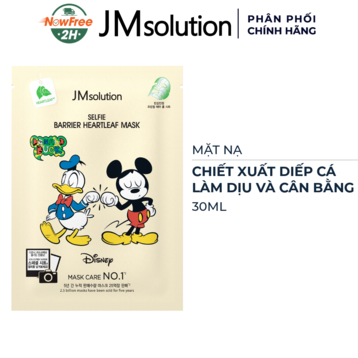 Mặt Nạ JMsolution Diếp Cá Làm Dịu Và Cân Bằng Da 30ml