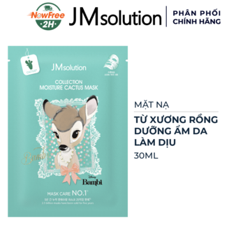 Mặt Nạ JMsolution Chiết Xuất Xương Rồng Dưỡng Ẩm Da 30ml