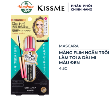 Mascara Kissme Màng Flim Làm Tơi &amp; Dài Mi Màu Đen 4.5g