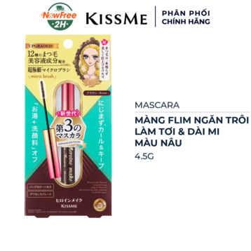 Mascara Kissme Màng Flim Làm Tơi &amp; Dài Mi Màu Nâu 4.5g