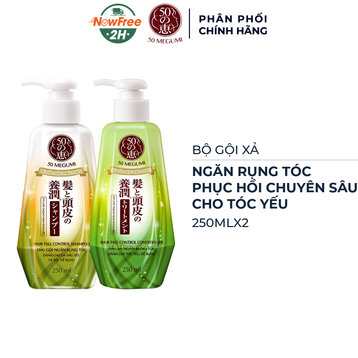 Bộ Gội Xả 50 Megumi Ngăn Rụng Tóc Cho Tóc Yếu 250ml/Chai