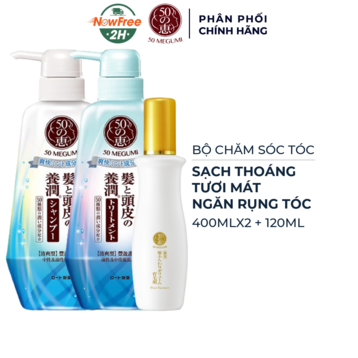 Bộ Chăm Sóc Tóc 50 Megumi Sạch Thoáng, Tươi Mát, Ngăn Rụng Tóc 3 Món