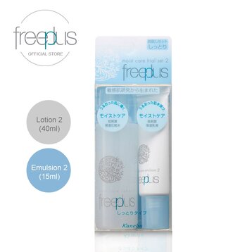 Bộ Dưỡng Freeplus Dưỡng Ẩm Dịu Nhẹ Set 2 (40ml+15ml)