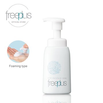 Bọt Rửa Mặt Freeplus Dưỡng Ẩm Dịu Nhẹ Cho Da 200ml