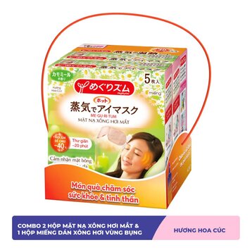 Combo MegRhythm 2 Hộp Mặt Xông Hơi Mắt (Hoa Cúc) + Tặng 1 Hộp Miếng Dán Xông Hơi Vùng Bụng
