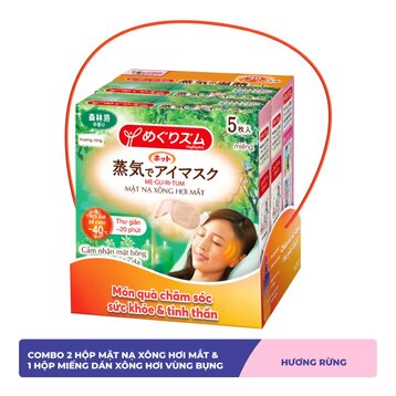 Combo MegRhythm 2 Hộp Mặt Xông Hơi Mắt (Hương Rừng) + Tặng 1 Hộp Miếng Dán Xông Hơi Vùng Bụng