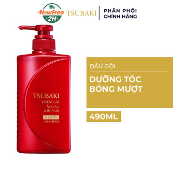 Dầu Gội Tsubaki Dưỡng Tóc Bóng Mượt 490ml