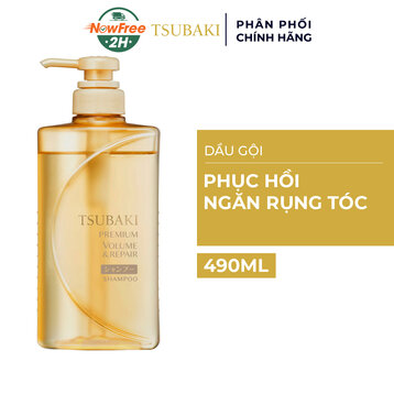 Dầu Gội Tsubaki Phục Hồi Ngăn Rụng Tóc 490ml