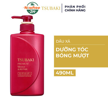 Dầu Xả Tsubaki Dưỡng Tóc Bóng Mượt 490ml