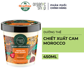 Dưỡng Thể Organic Shop Chiết Xuất Cam Morocco 450ml
