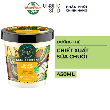 Dưỡng Thể Organic Shop Chiết Xuất Sữa Chuối 450ml
