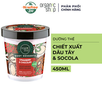 Dưỡng Thể Organic Shop Từ Dâu Tây Và Socola 450ml