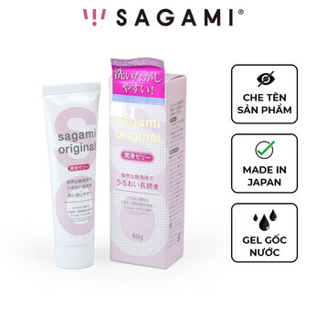 Gel Bôi Trơn Sagami Gốc Nước Cao Cấp Tuýp 60g