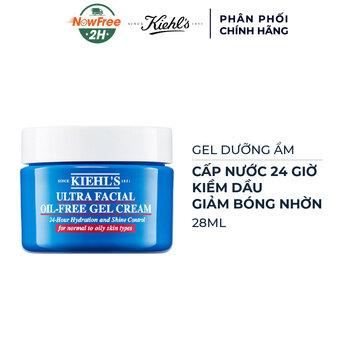 Kem Dưỡng Kiehl's Cấp Ẩm Kiềm Dầu Không Bóng Nhờn 28ml