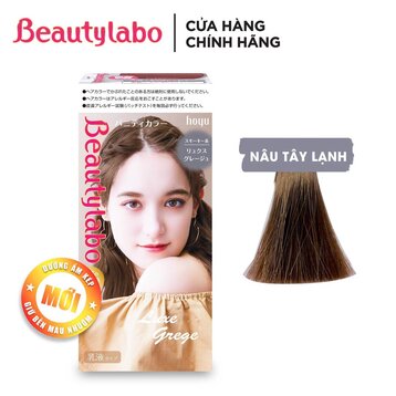 Thuốc Nhuộm Tóc Beautylabo Vanity Dạng Kem Nâu Tây Lạnh 133ml