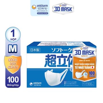 Khẩu Trang Unicharm 3D Mask Siêu Thoáng Khí Hộp 100 Miếng