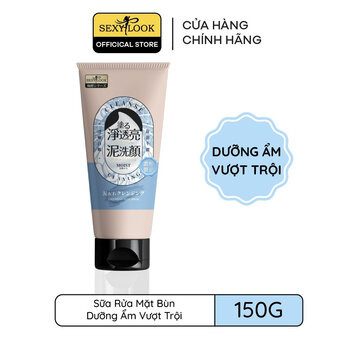 Mặt Nạ Bùn &amp; Sữa Rửa Mặt Sexylook Dưỡng Ẩm Vượt Trội 150g