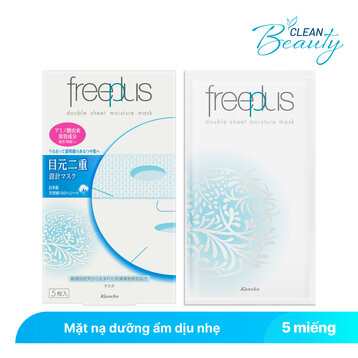 Mặt Nạ Freeplus Dưỡng Ẩm Dịu Nhẹ Hộp 5 Miếng 25mlx5