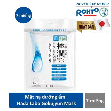 Mặt Nạ Hada Labo Gokujyun Dưỡng Ẩm Tối Ưu 7 Miếng