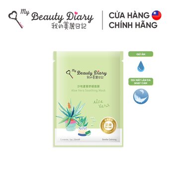 Mặt Nạ My Beauty Diary Lô Hội Làm Dịu, Dưỡng Ẩm Da 23ml