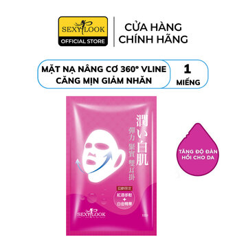 Mặt Nạ Sexylook Nâng Cơ 360º Căng Mịn Giảm Nhăn 30ml