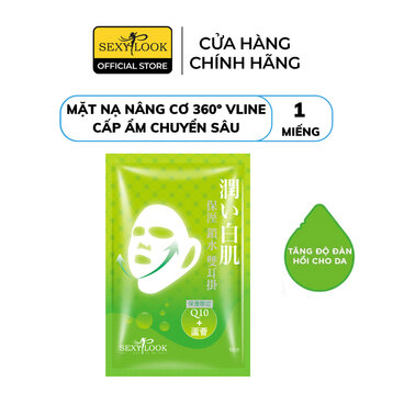 Mặt Nạ Sexylook Nâng Cơ 360º Cấp Ẩm Chuyên Sâu 30ml