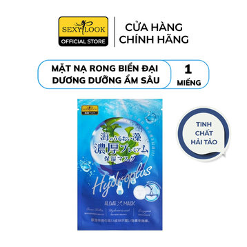 Mặt Nạ SexyLook Rong Biển Đại Dương Dưỡng Ẩm Sâu 28ml