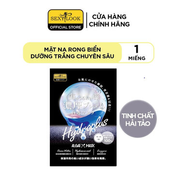 Mặt Nạ SexyLook Rong Biển Dưỡng Sáng Chuyên Sâu 28ml