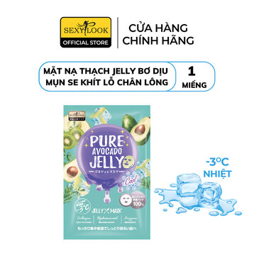 Mặt Nạ Sexylook Thạch Jelly Bơ Dịu Mụn Se Lỗ Chân Lông 38ml