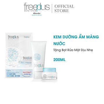 [Mua 1 Tặng 1] Freeplus Kem Dưỡng Ẩm Màng Nước + Sữa Rửa Mặt Dịu Nhẹ