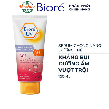 Serum Chống Nắng Dưỡng Thể Bioré Dưỡng Ẩm Vượt Trội 150ml
