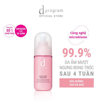 Sữa Dưỡng d program Dành Cho Da Khô 100ml