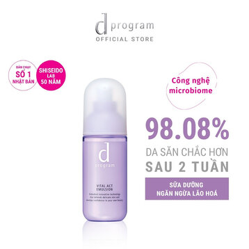 Sữa Dưỡng d program Cải Thiện Các Dấu Hiệu Lão Hóa 100ml