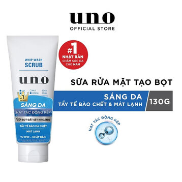 Sữa Rửa Mặt Cho Nam Uno Tạo Bọt Sáng Da Cho Da Sần 130g