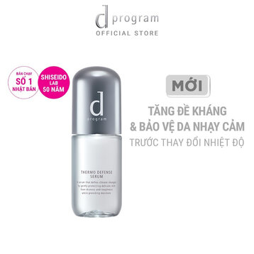 Serum d program Dưỡng Da Bảo Vệ Chuyên Sâu 40ml