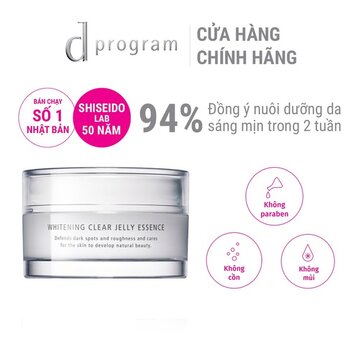 Serum d program Dưỡng Sáng Da Dạng Jelly 60g