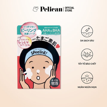 Xà Phòng Tẩy Tế Bào Chết Cho Mặt Pelican Chứa AHA, BHA 80g