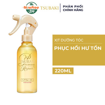 Xịt Dưỡng Tóc Tsubaki Hỗ Trợ Phục Hồi Hư Tổn 220ml